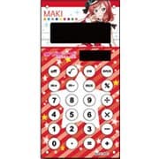 キャラキュレーター ラブライブ！06 西木野 真姫 [ミニ電卓]