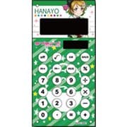 キャラキュレーター ラブライブ！08 小泉 花陽 [ミニ電卓]