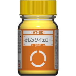 AT-20 [ガイアカラー ボトムズカラーシリーズ オレンジイエロー 15mL 光沢]