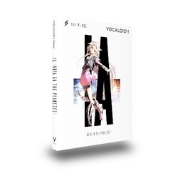 IA ARIA ON THE PLANETES 1STV-0008 [Win/Mac]