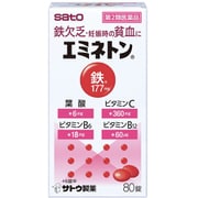エミネトン 80錠 [第2類医薬品 貧血]
