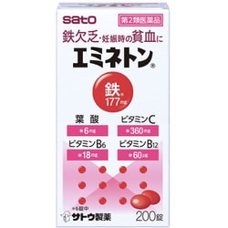 エミネトン 200錠 [第2類医薬品 貧血]