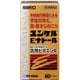 ユンケルEナトール 60カプセル [第3類医薬品 ビタミン剤]