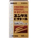 ユンケルEナトール 120カプセル [第3類医薬品 ビタミン剤]