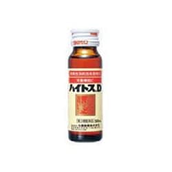 ハイトスD 50mL [第3類医薬品 ドリンク剤・ビタミン剤・活力]