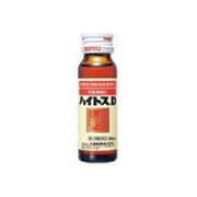 ハイトスD 50mL [第3類医薬品 ドリンク剤・ビタミン剤・活力]