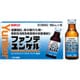 ファンテユンケル 100mL×50 [第3類医薬品 ドリンク剤・ビタミン剤・活力]