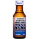 ファンテユンケル 100mL [第3類医薬品 ドリンク剤・ビタミン剤・活力]
