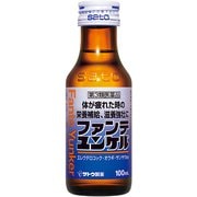 ファンテユンケル 100mL [第3類医薬品 ドリンク剤・ビタミン剤・活力]