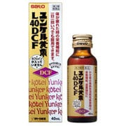 ユンケル黄帝L40DCF 40mL [第2類医薬品 ドリンク剤・ビタミン剤・活力]