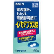 イノセアプラス錠 60錠 [第2類医薬品 胃痛・胸やけ]
