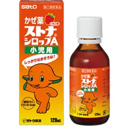 ヨドバシ Com 佐藤製薬 Sato ストナシロップa小児用 1ml 指定第2類医薬品 小児 乳児用風邪薬 通販 全品無料配達