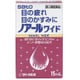 ノアールワイド(しずく型) 15mL [第3類医薬品 目薬 ※セルフメディケーション税制対象商品]