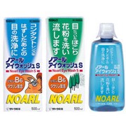 ノアールアイウォッシュS 500mL [第3類医薬品 目薬]