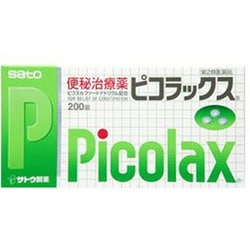 ピコラックス 200錠 [第2類医薬品 便秘薬内服 ※セルフメディケーション税制対象商品]