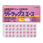 サトラックスエース 72錠 [第2類医薬品 便秘薬内服]