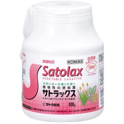 サトラックス 400G [指定第2類医薬品 便秘薬内服]