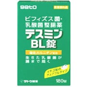 整腸薬 [テスミンBL錠 180錠 指定医薬部外品]