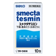 スメクタテスミン 10包 [第2類医薬品 下痢止め]
