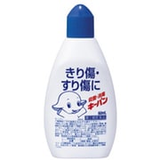 キーパン 60mL [第2類医薬品 殺菌消毒剤]