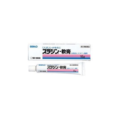 ヨドバシ.com - 佐藤製薬 sato スラジン-軟膏 15g [第2類医薬品 しっしん・かゆみ] 通販【全品無料配達】