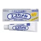 エスカメル 15g [第2類医薬品 ニキビ治療薬]