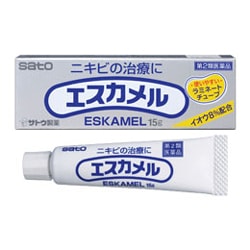 ヨドバシ Com 佐藤製薬 Sato エスカメル 15g 第2類医薬品 ニキビ治療薬 通販 全品無料配達