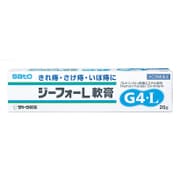 ジーフォーL軟膏 20g [指定第2類医薬品 痔の薬]