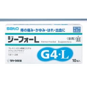ジーフォーL 10個 [指定第2類医薬品 痔の薬]