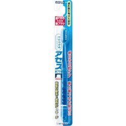 アセス歯ブラシ B(S) 1本