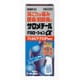 サロメチールFBローションα 100mL [第2類医薬品 塗り薬 ※セルフメディケーション税制対象商品]