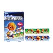 医療機器 10枚 サトちゃん救急絆創膏