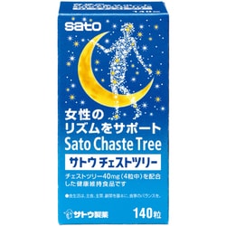 サトウチェストツリー [140粒]