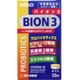BION3 バイオン3 [栄養機能食品 30粒]