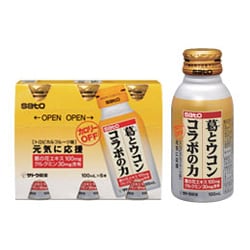 ヨドバシ Com 佐藤製薬 Sato 葛とウコンコラボの力 清涼飲料水 100ml 6本 通販 全品無料配達