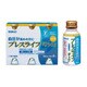 プレスライフ「サトウ」 [特定保健用食品 100mL]