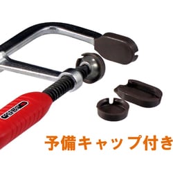 Amazon | バクマ ワンタッチパワークランプ 1000×80 PL-1000 | L