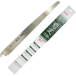 バクマソー 剪定 替刃式剪定鋸 替刃 330mm