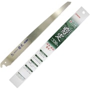 バクマソー 剪定 替刃式剪定鋸 替刃 330mm