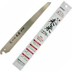りんご鋸 未来 替刃式剪定鋸 替刃 270mm