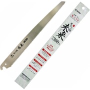 りんご鋸 未来 替刃式剪定鋸 替刃 300mm