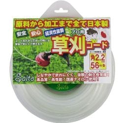 草刈コード レギュラー 四角2.2mm 56m