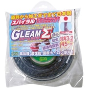 草刈コード スパイラルグリーム 対角3.2mm 45m