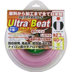 草刈コード ウルトラビート 四角2.3mm 40m