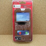 RSUGUTORU-06BRP [iPhone 6 4.7インチ用 高級ブランド調ケース ブラウン]