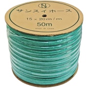 散水ホース 50m Φ15×20mm