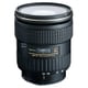 AT-X24-70 [AT-X 24-70mm F2.8 PRO FX キヤノン用]