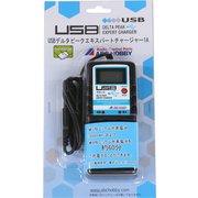 USBデルタピークエキスパートチャージャー1A [ラジコン用充電器]