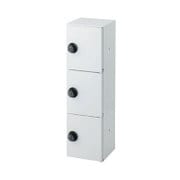 200-351 [パーソナルボックス]