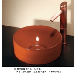 カクダイ （正規品）カクダイ 493-023-R 丸型手洗器/鉄赤 kakudai